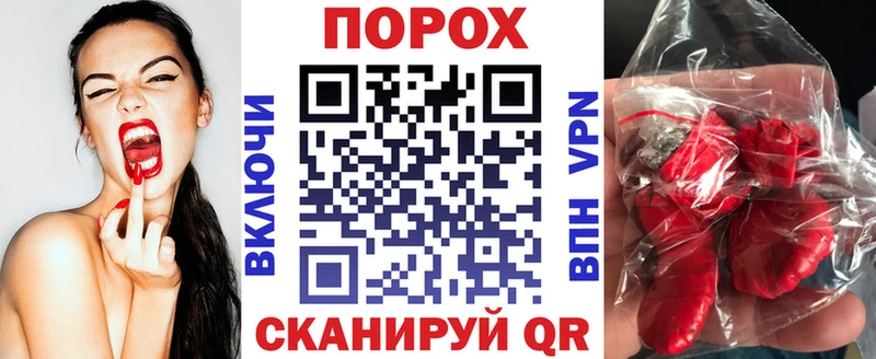 Amphetamine Premium Агидель