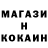 Кетамин VHQ odogkar