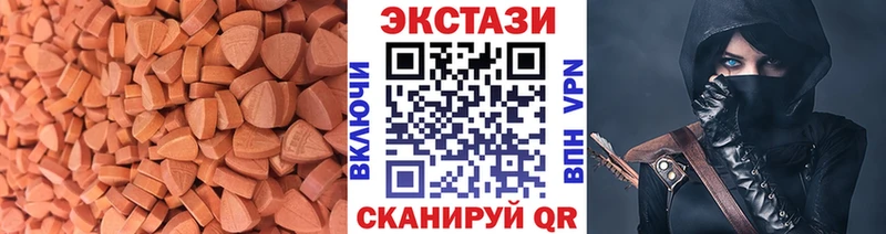ЭКСТАЗИ DUBAI  Агидель 