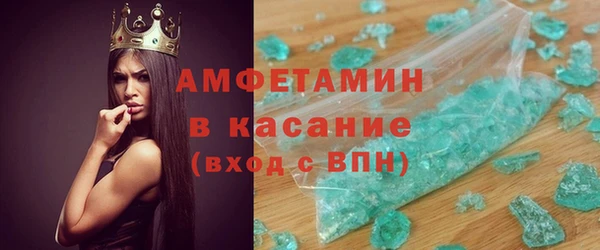 кокаин перу Алзамай