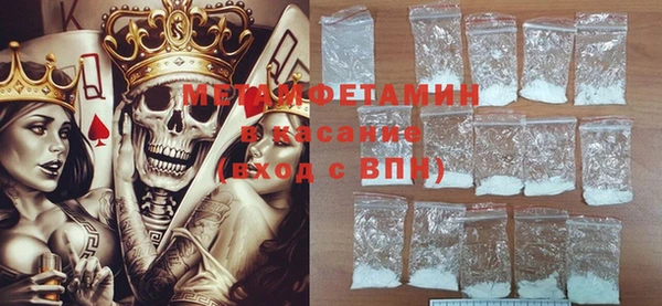 Альфа ПВП Абинск