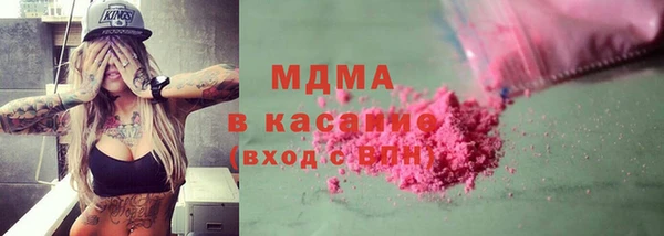 прущие крисы Алексеевка