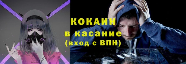 прущие крисы Алексеевка