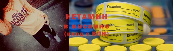 кокаин перу Алзамай