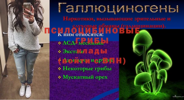 кокаин перу Алзамай