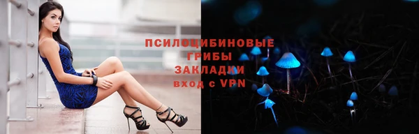 кокаин перу Алзамай