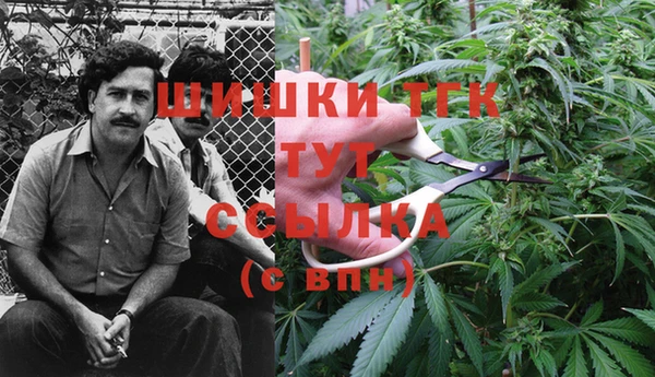 кокаин перу Алзамай