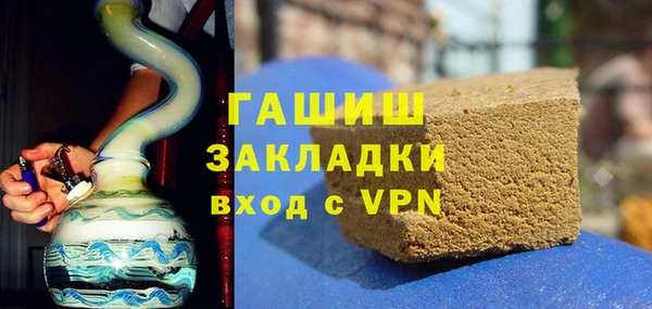 кокаин перу Алзамай