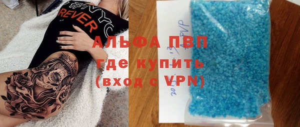 кокаин перу Алзамай