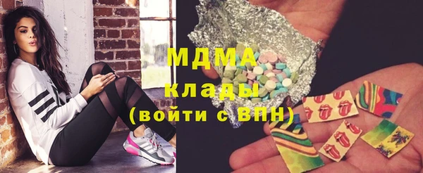 кокаин перу Алзамай