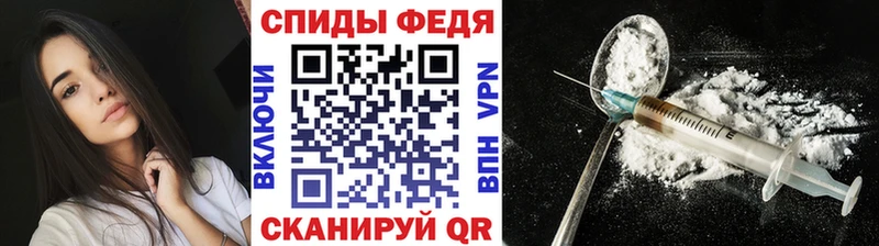 omg сайт  Агидель  Первитин мет 