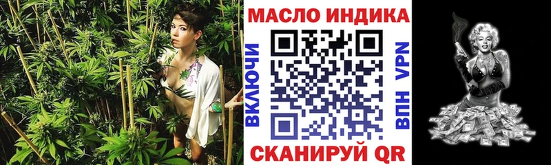 hydra сайт  закладка  Агидель  Дистиллят ТГК жижа 